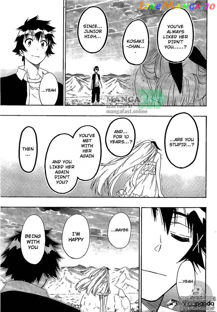 Nisekoi Chapter 227 image 12_optimized
